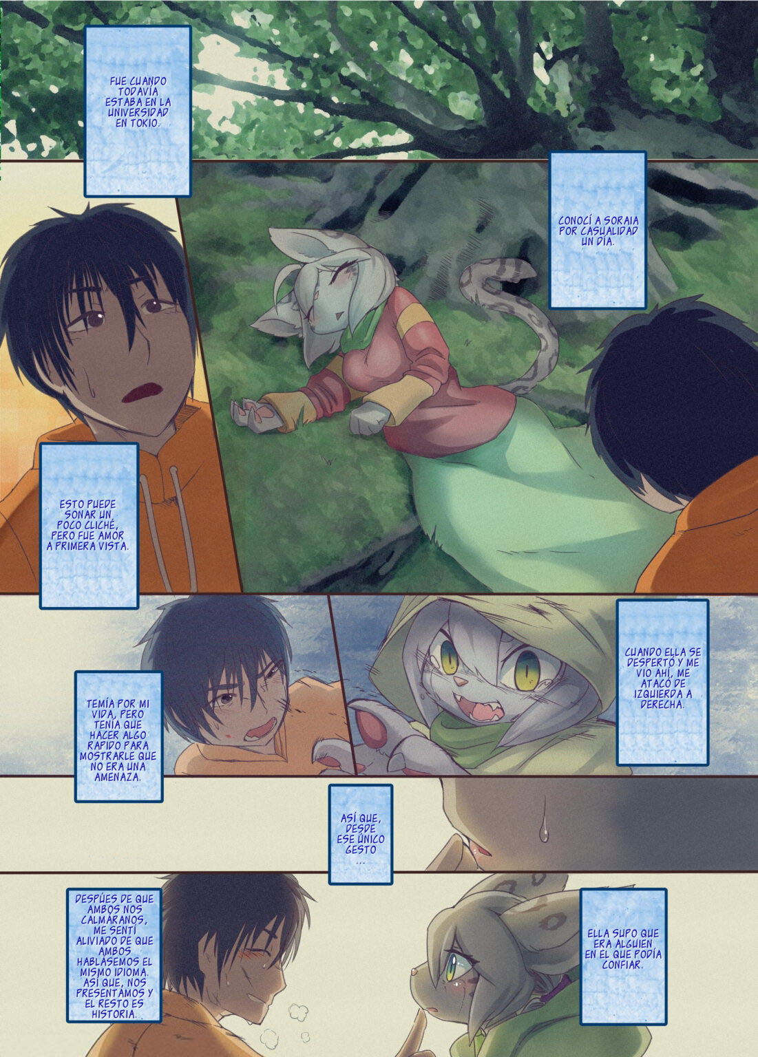 UCHI no Yome ni wa Shippo ga Atte