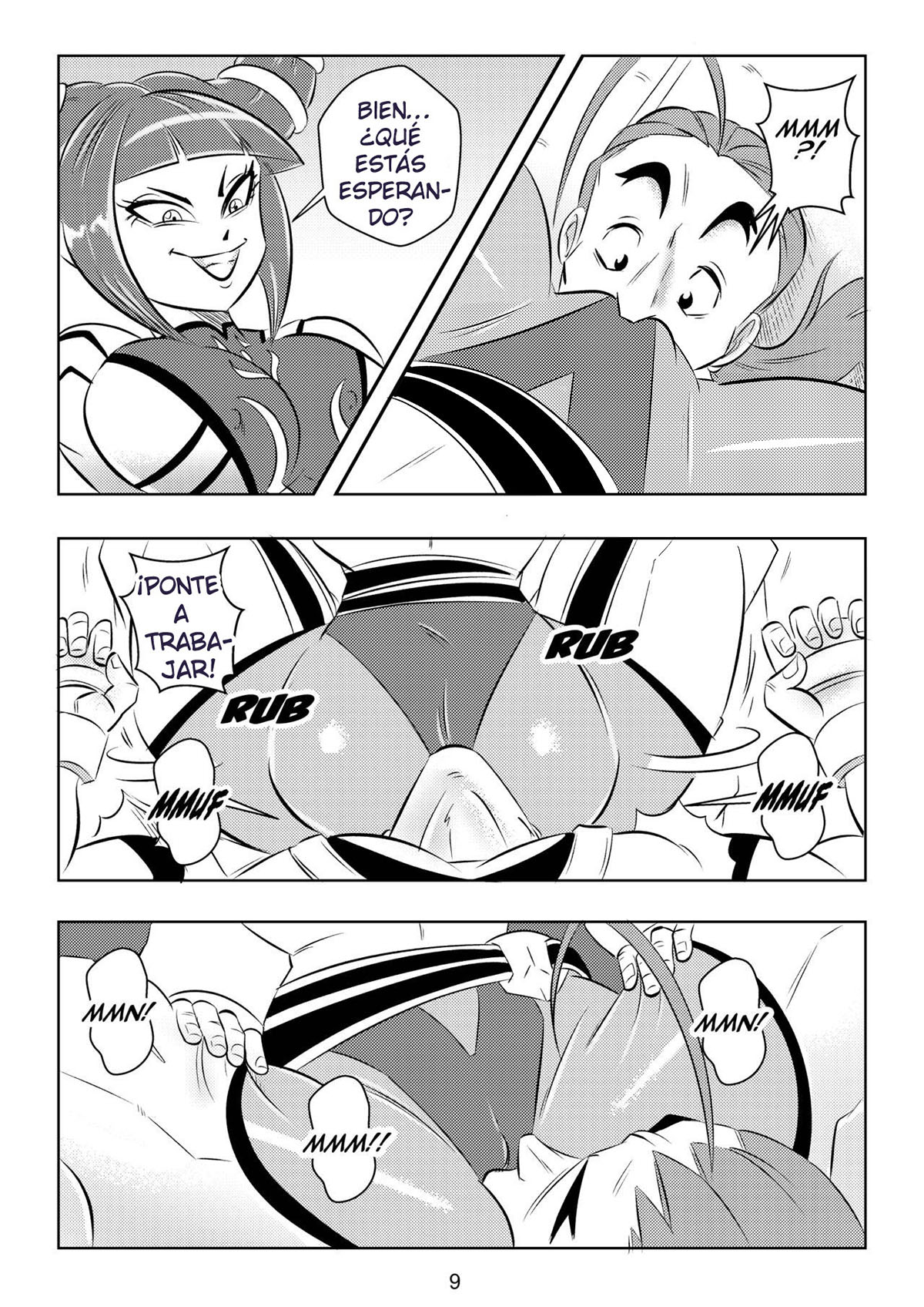 Ultimate Saikyo SEX STYLE