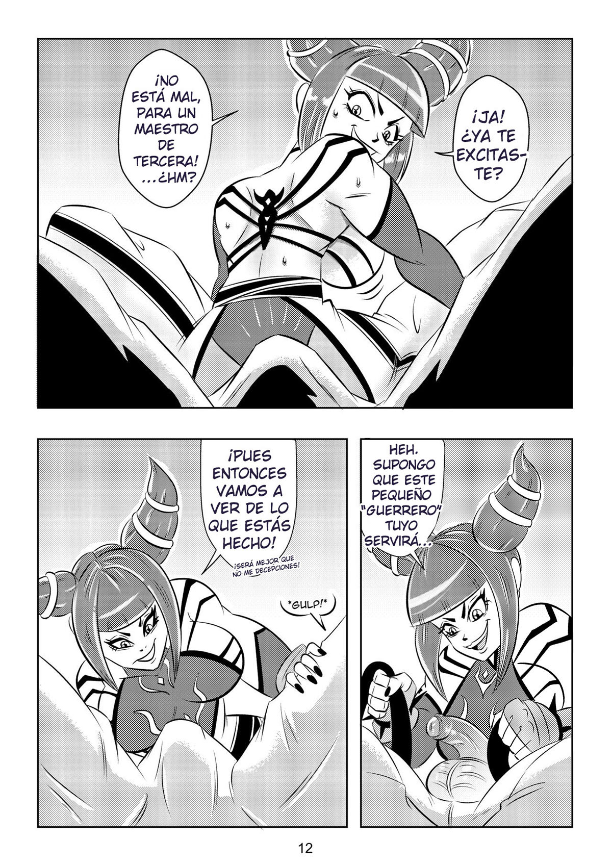 Ultimate Saikyo SEX STYLE