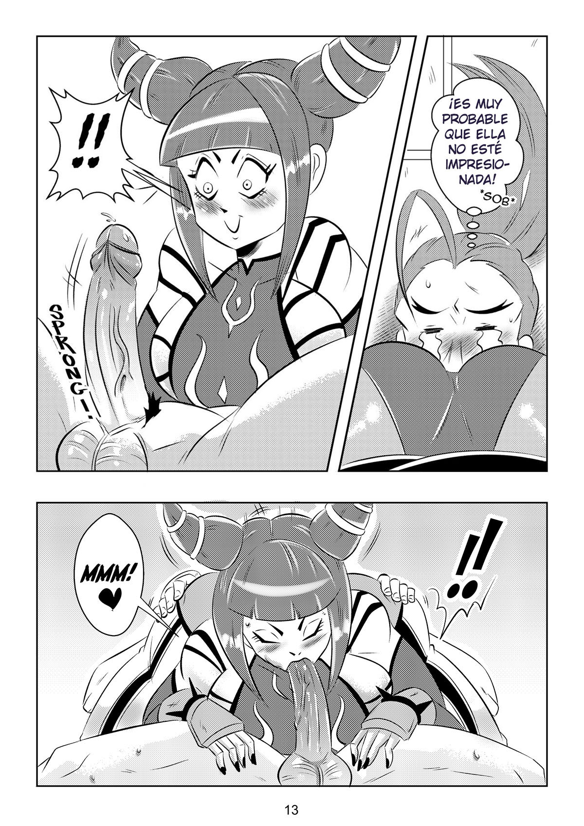 Ultimate Saikyo SEX STYLE