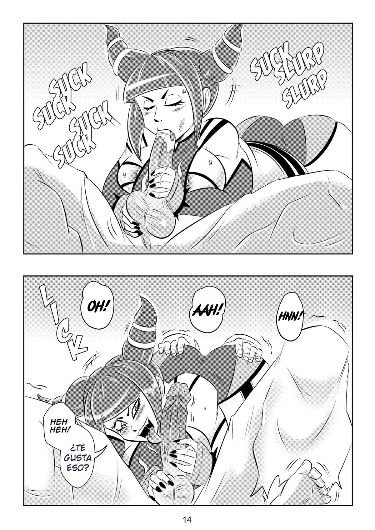 Ultimate Saikyo SEX STYLE