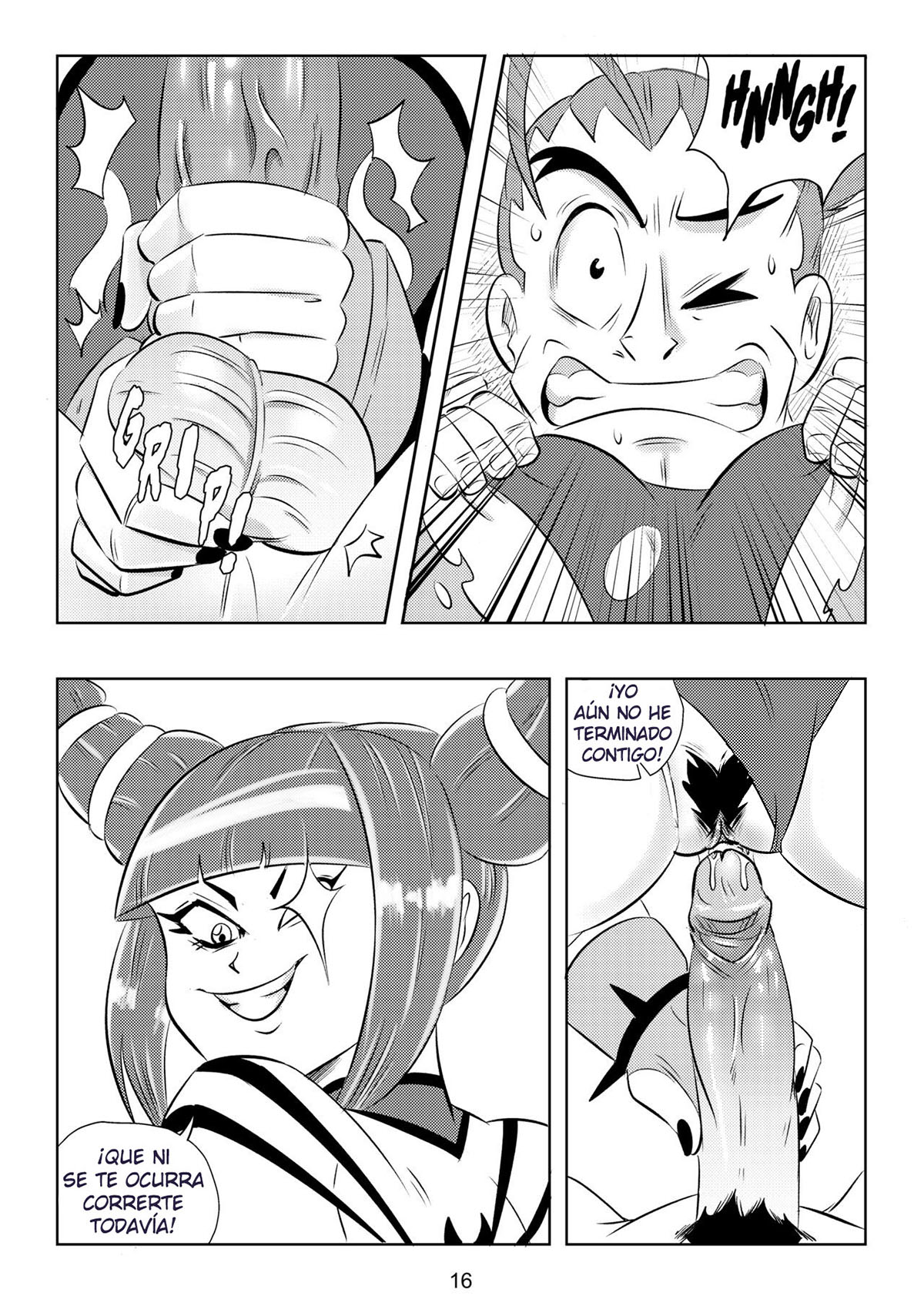 Ultimate Saikyo SEX STYLE