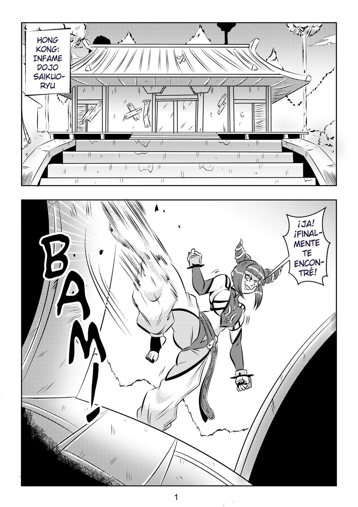 Ultimate Saikyo SEX STYLE
