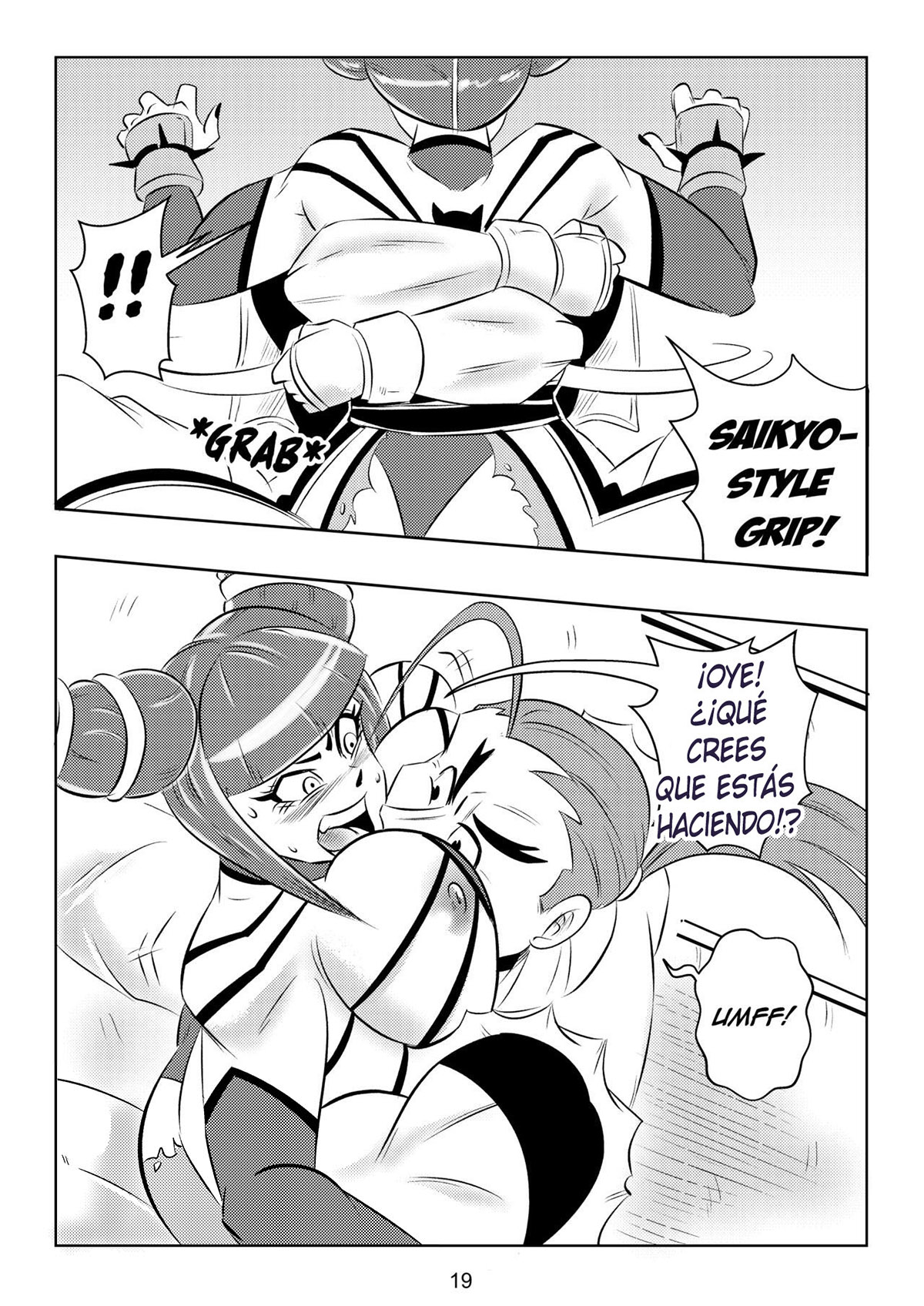 Ultimate Saikyo SEX STYLE