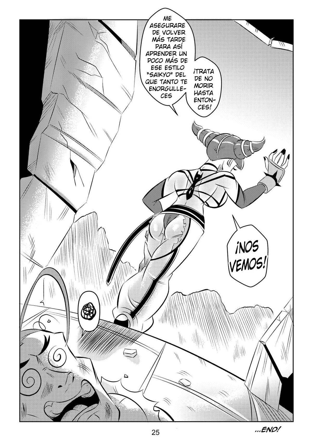 Ultimate Saikyo SEX STYLE