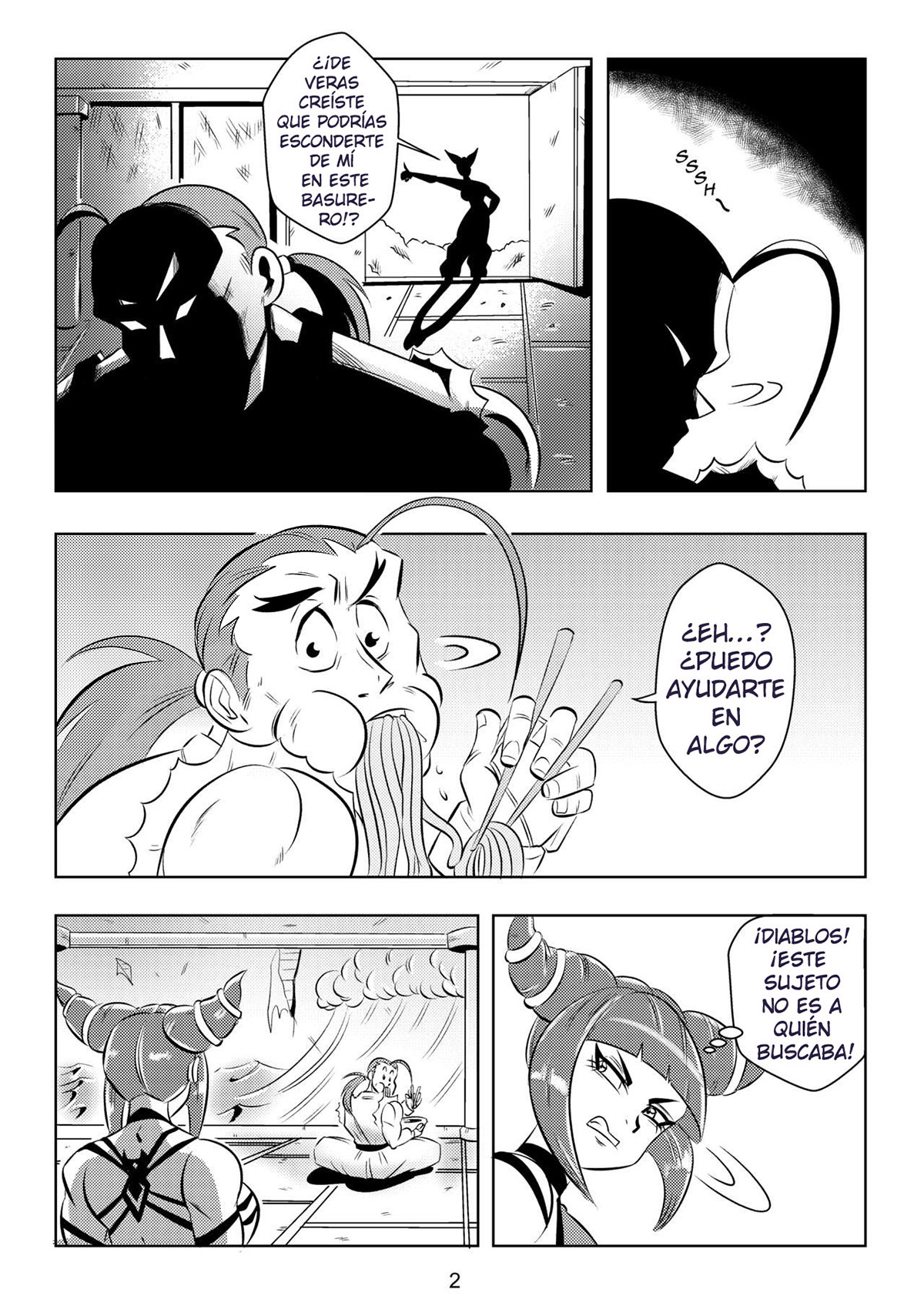 Ultimate Saikyo SEX STYLE