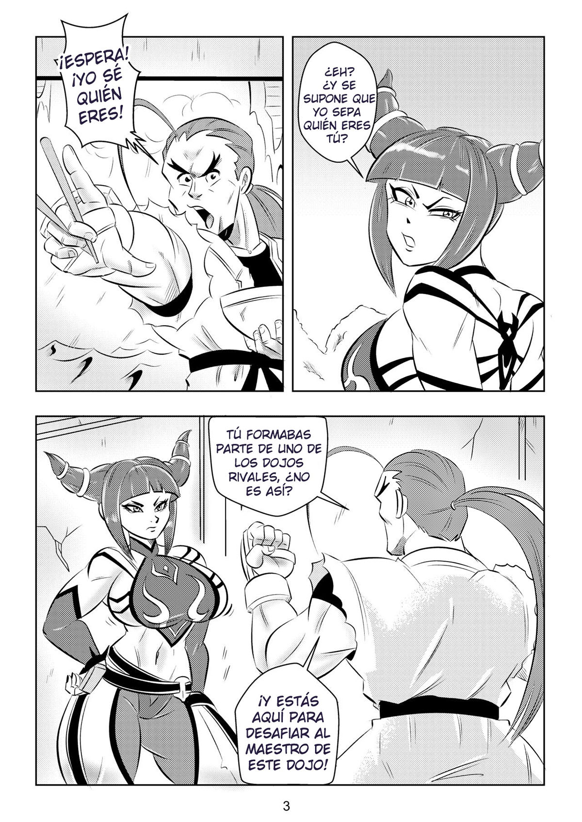 Ultimate Saikyo SEX STYLE