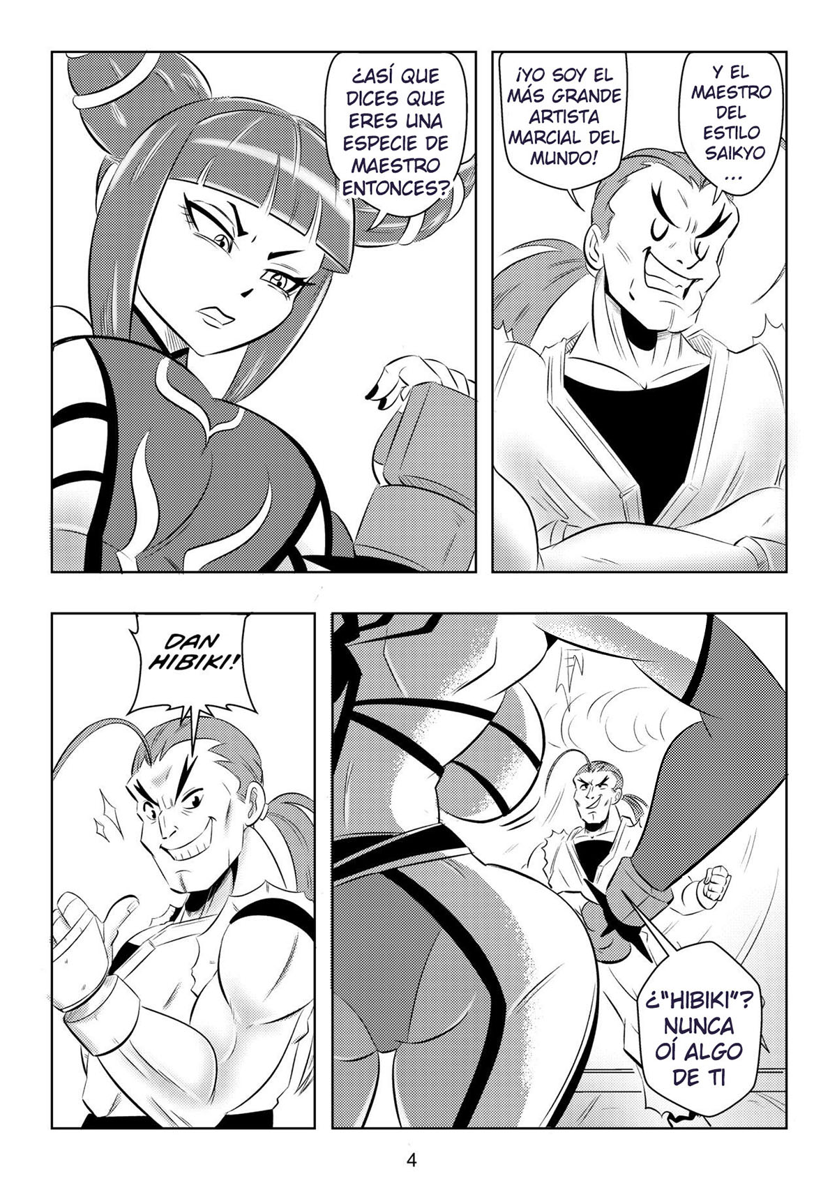 Ultimate Saikyo SEX STYLE