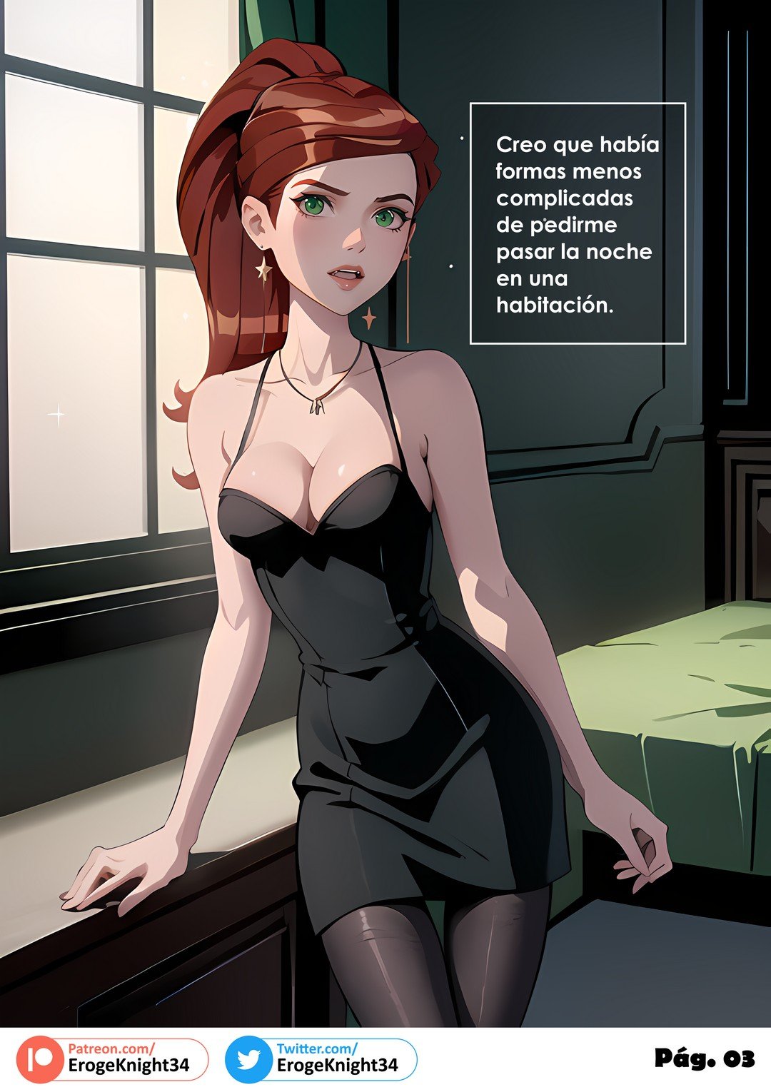 Una CITA con GWEN
