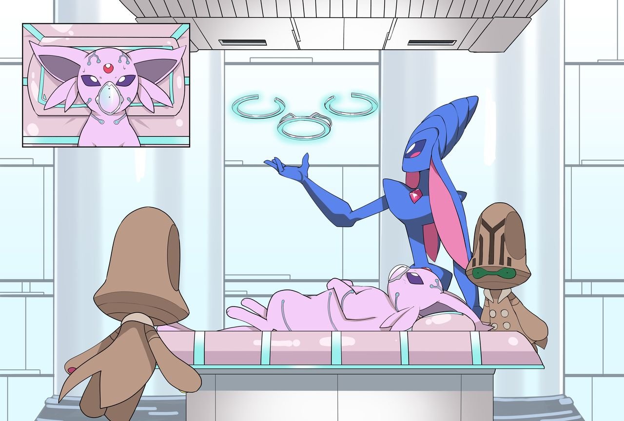 Una ESCENA Borrada