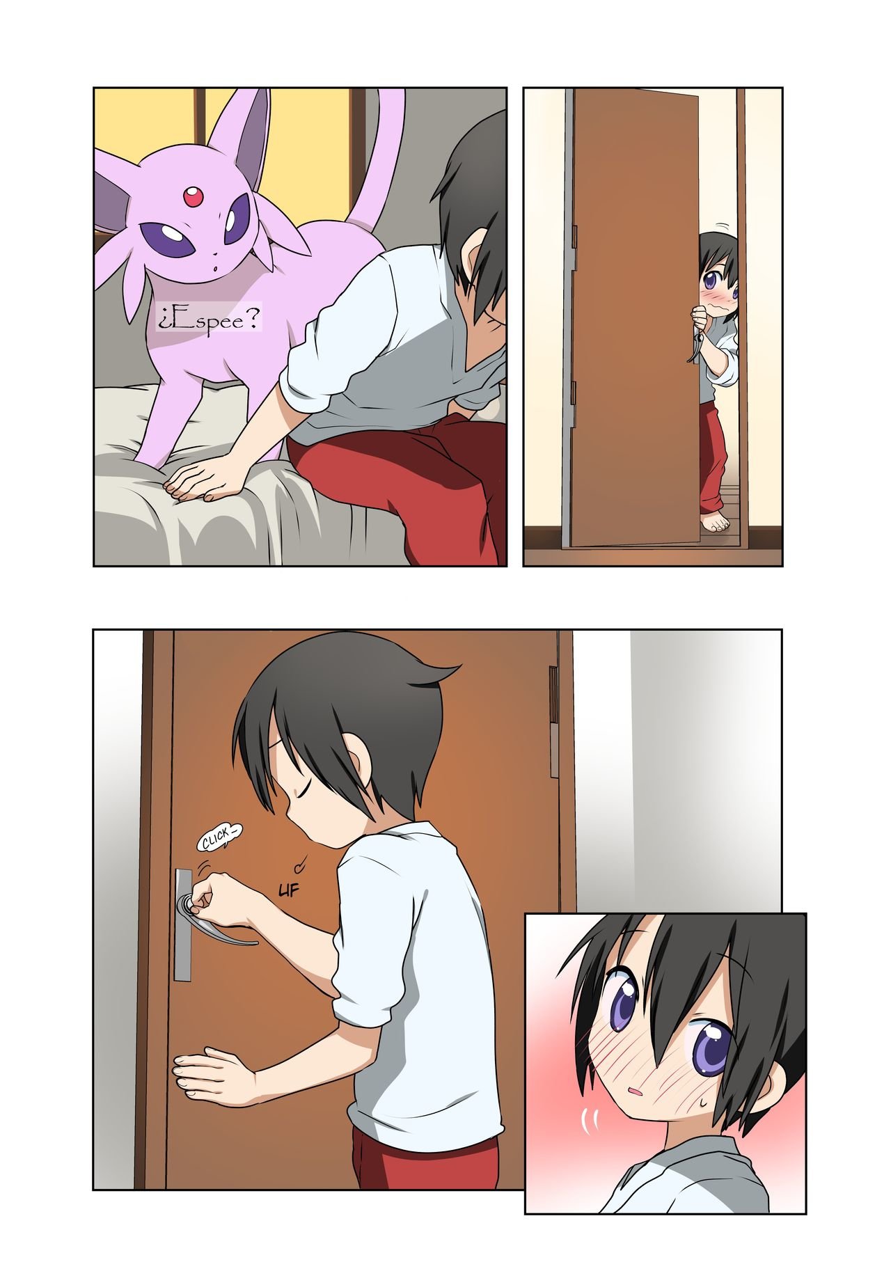 Una ESCENA Borrada