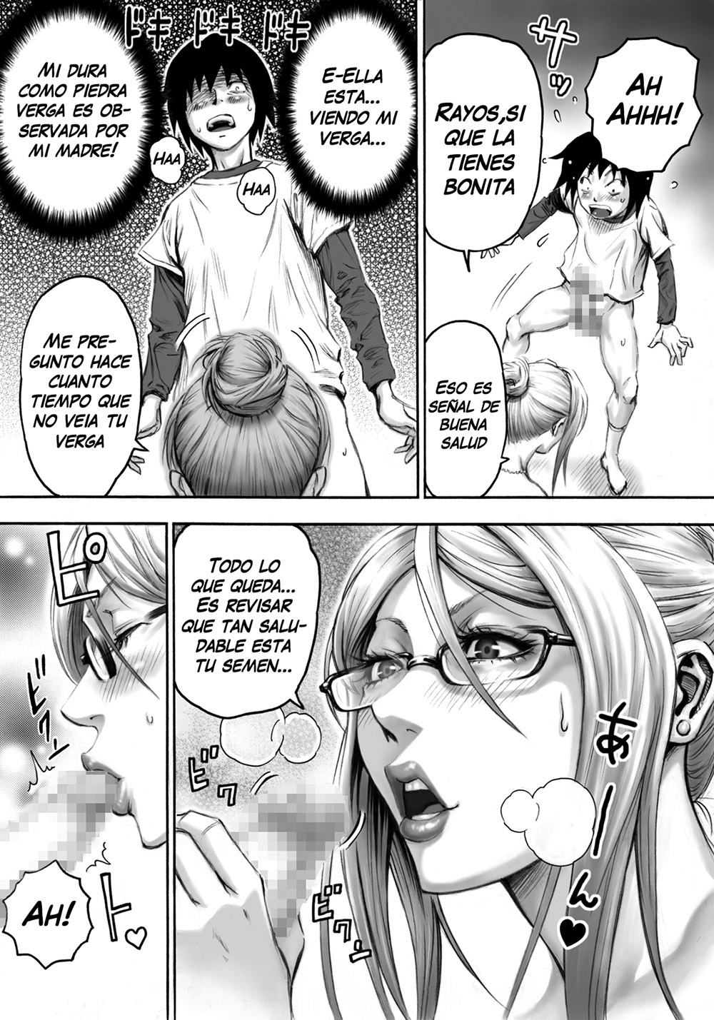 Una MADRE muy Estricta