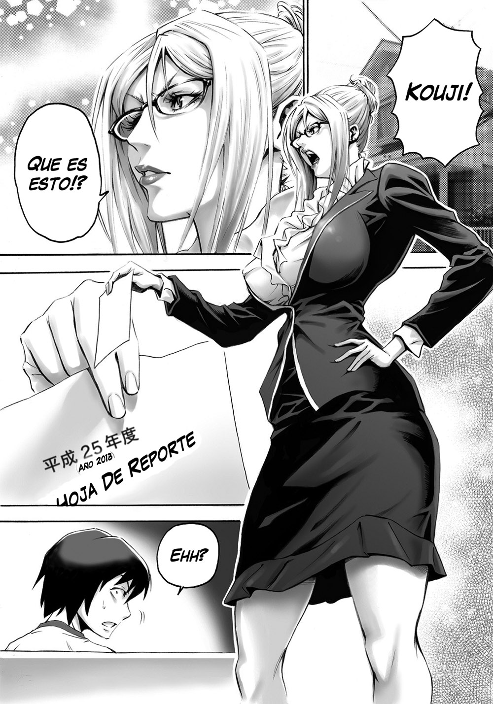 Una MADRE muy Estricta