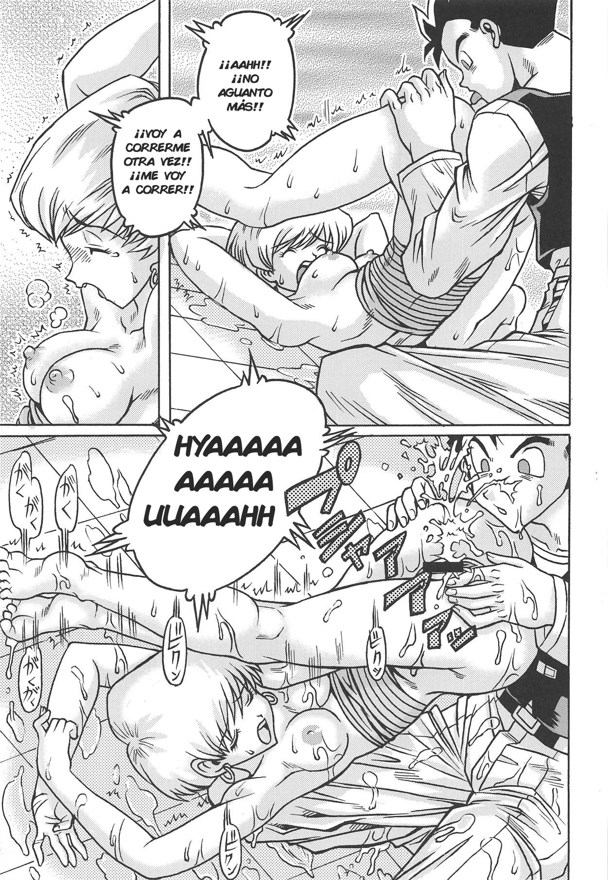 URA OSAGE Spats Kikiippatsu