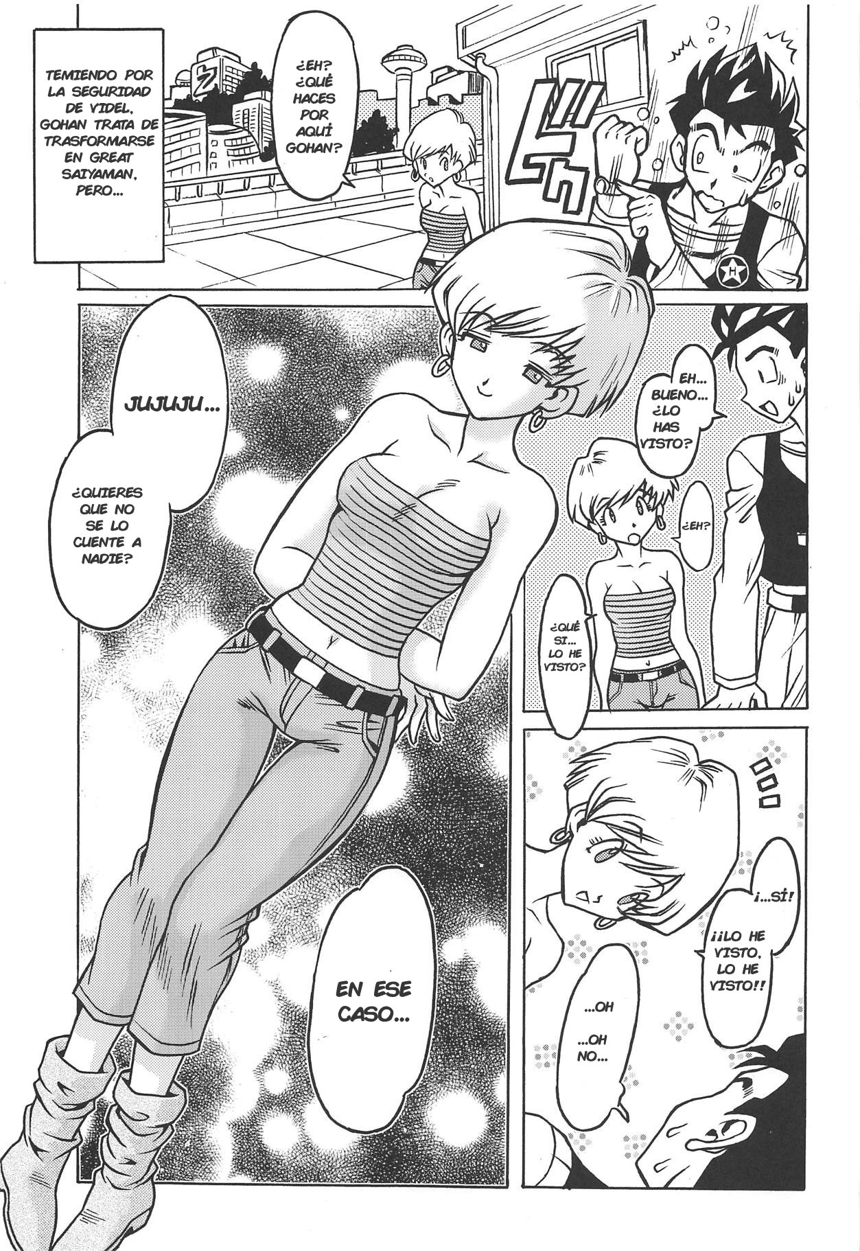 URA OSAGE Spats Kikiippatsu