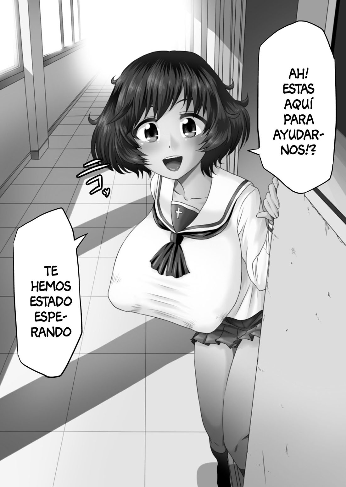 URA Senshadou