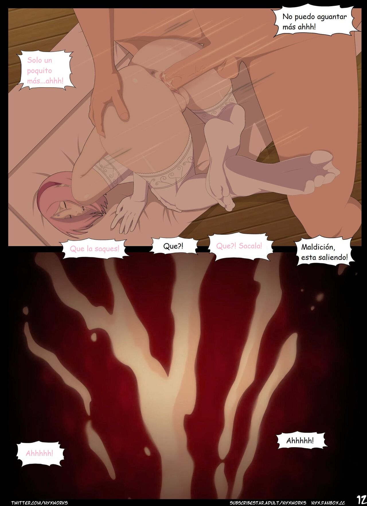 VALENTINES Day with SAKURA