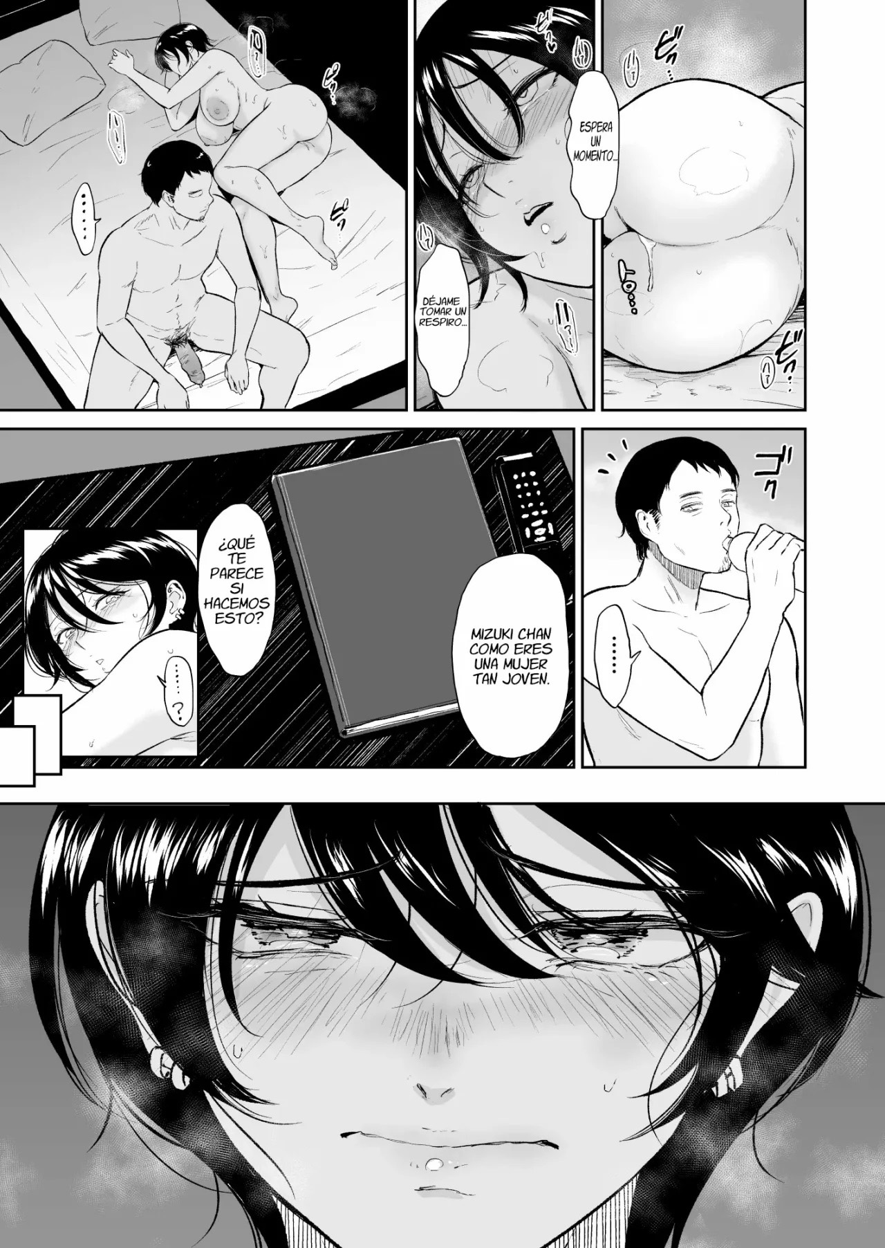 WATASHI ha mesuinu