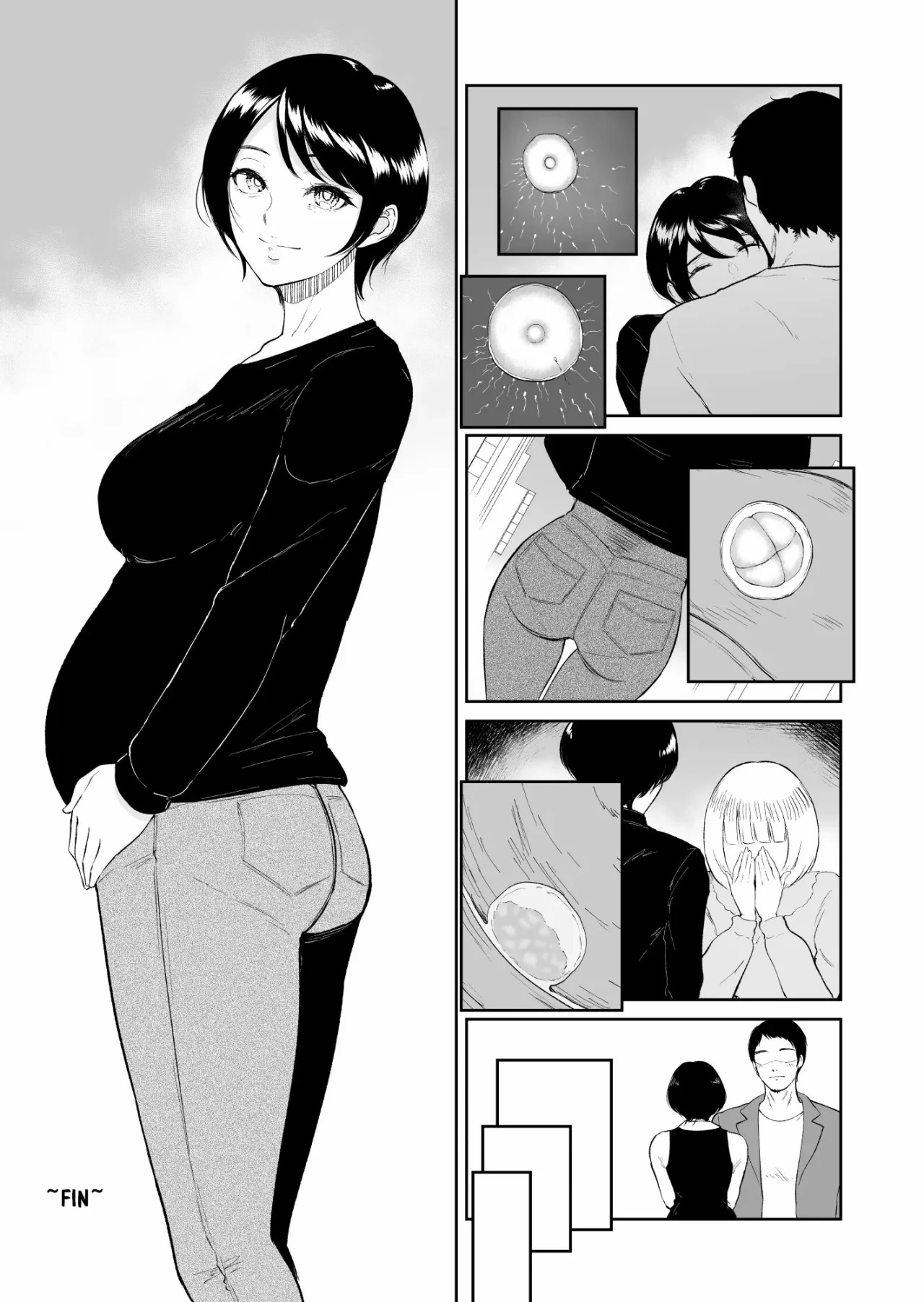 WATASHI ha mesuinu