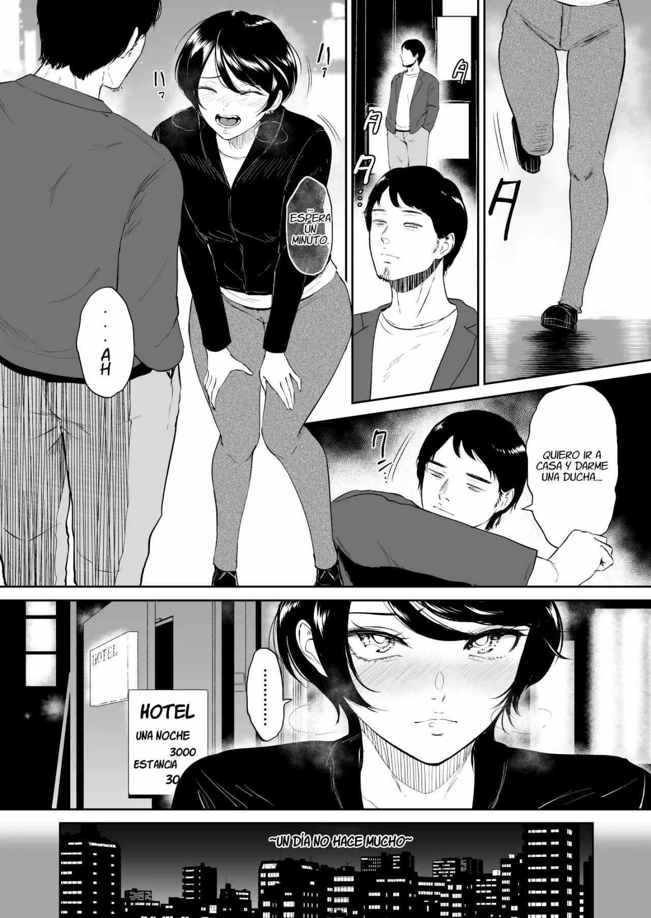 WATASHI ha mesuinu