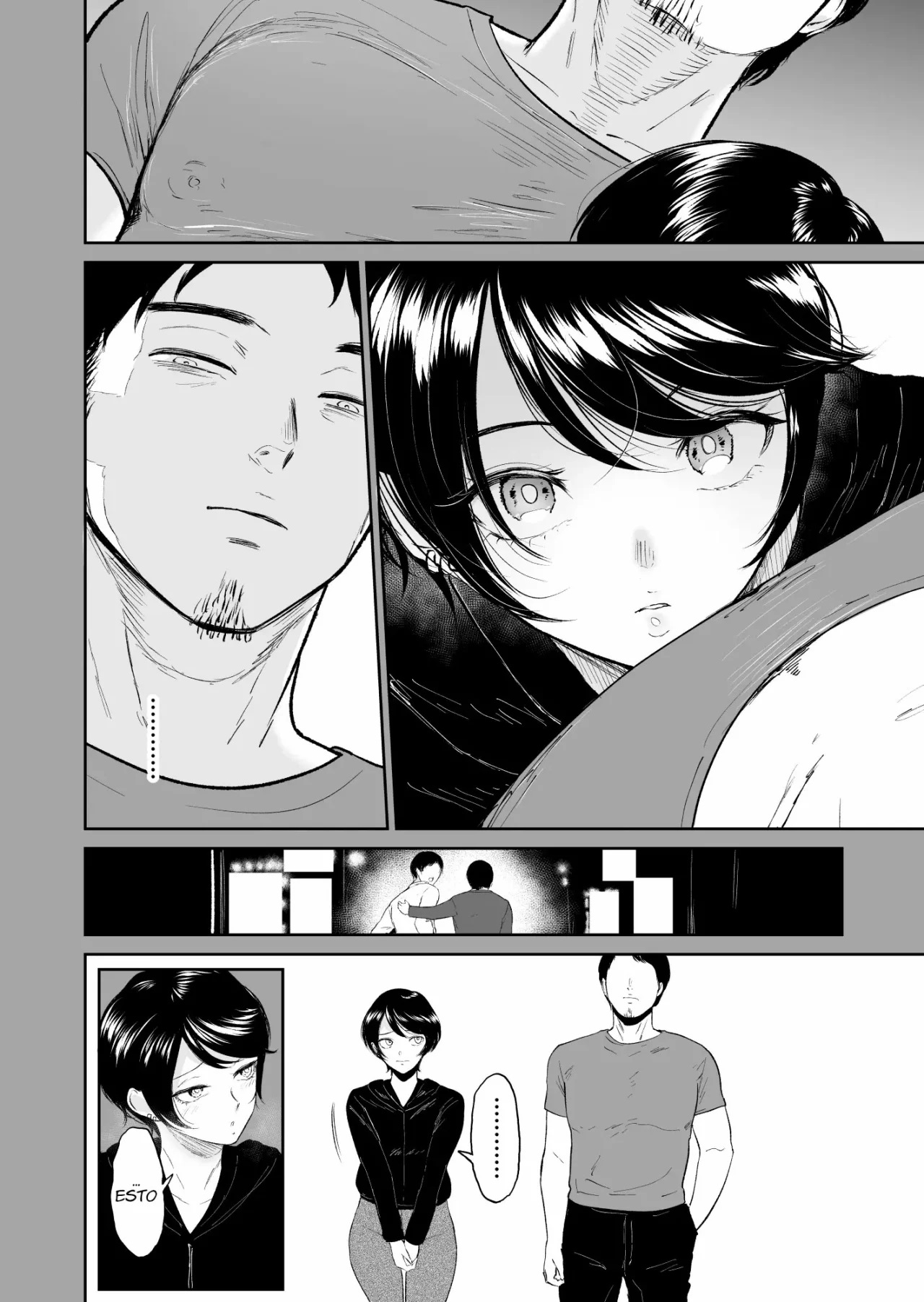 WATASHI ha mesuinu