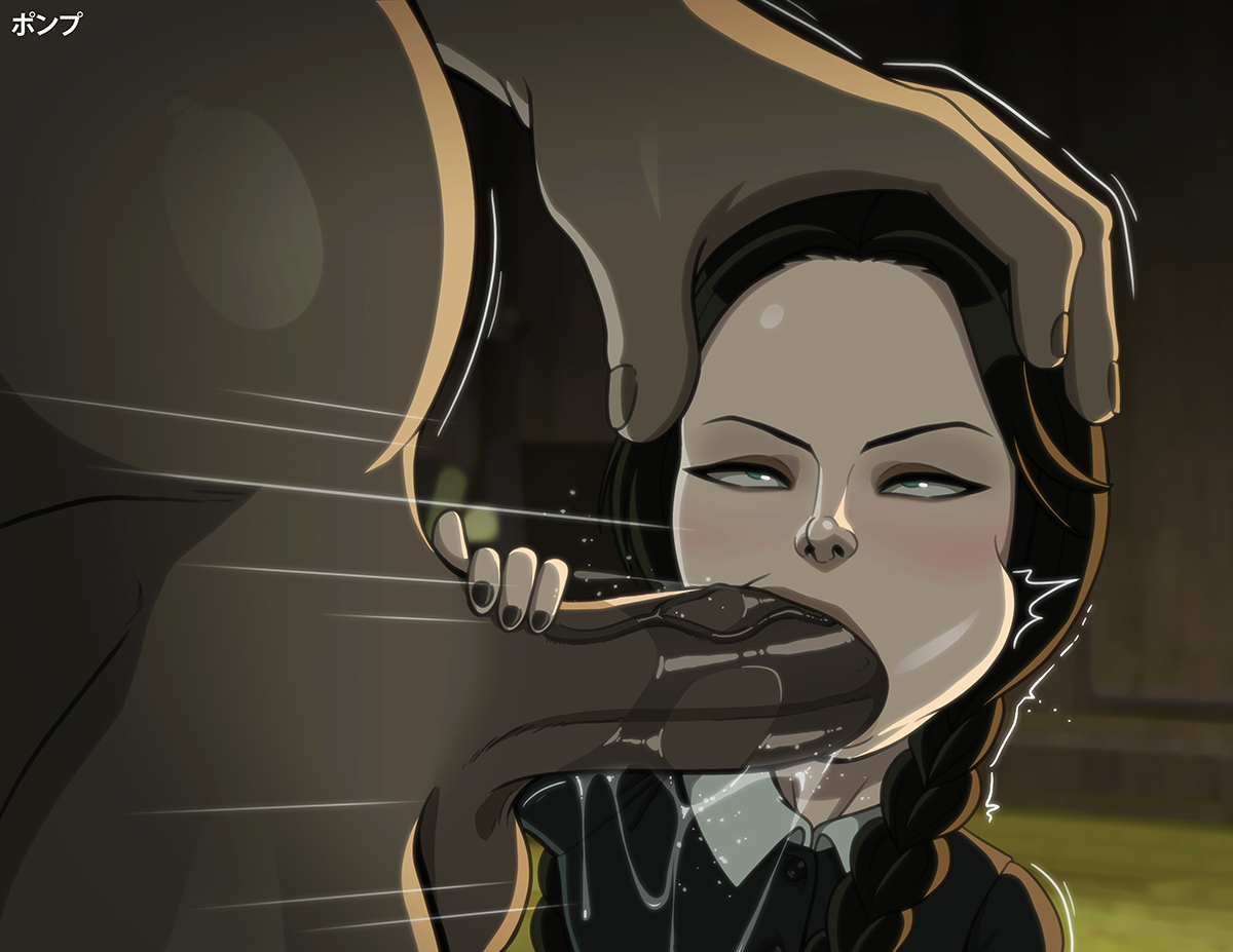 Wednesday ADDAMS