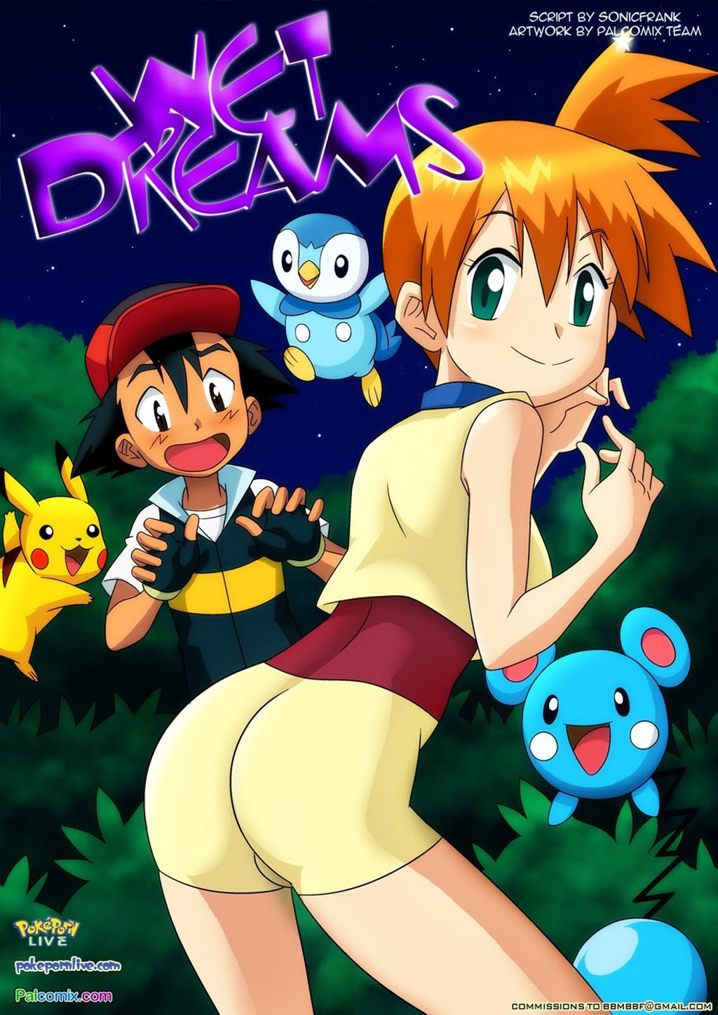 WET DREAMS parte 1