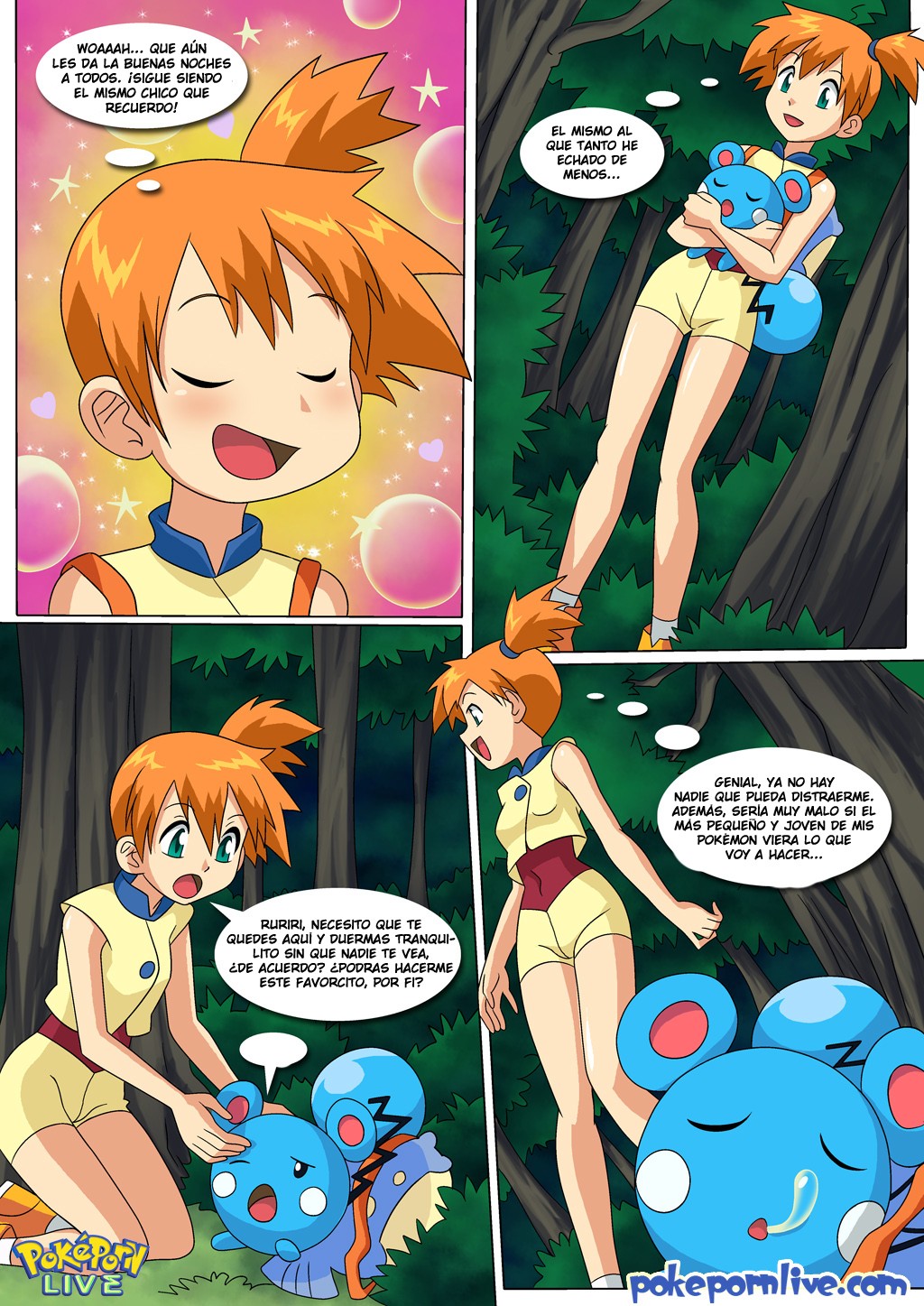 WET DREAMS parte 1