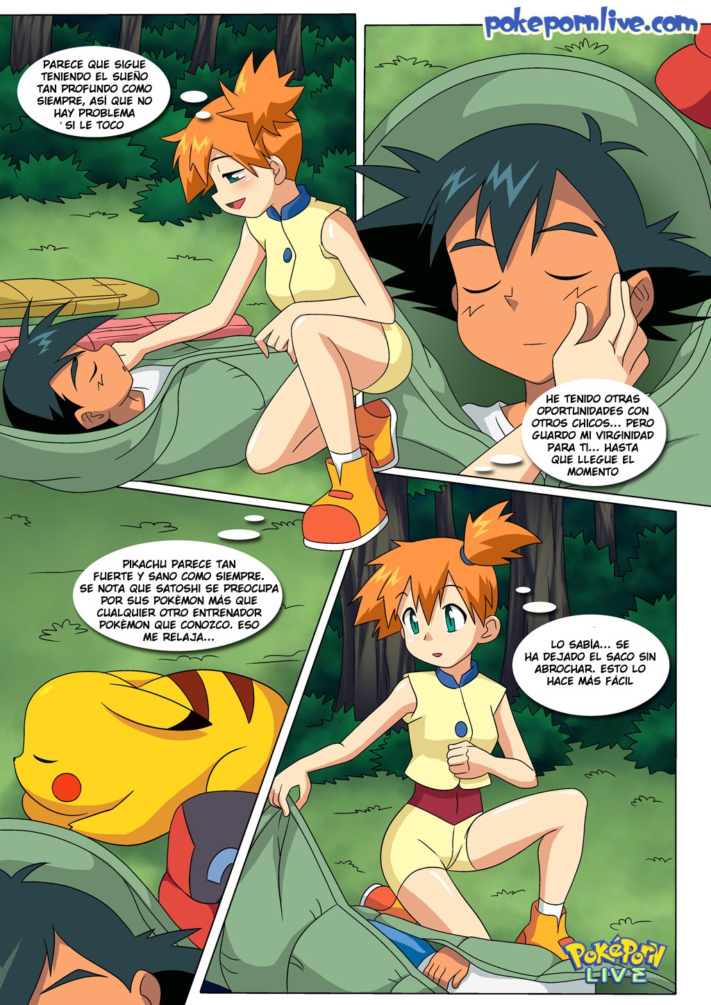 WET DREAMS parte 1