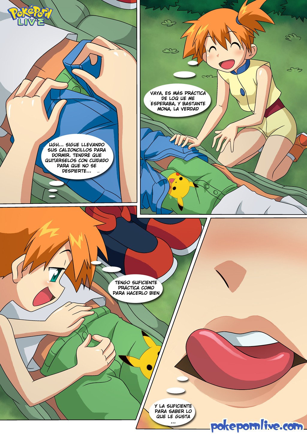 WET DREAMS parte 1