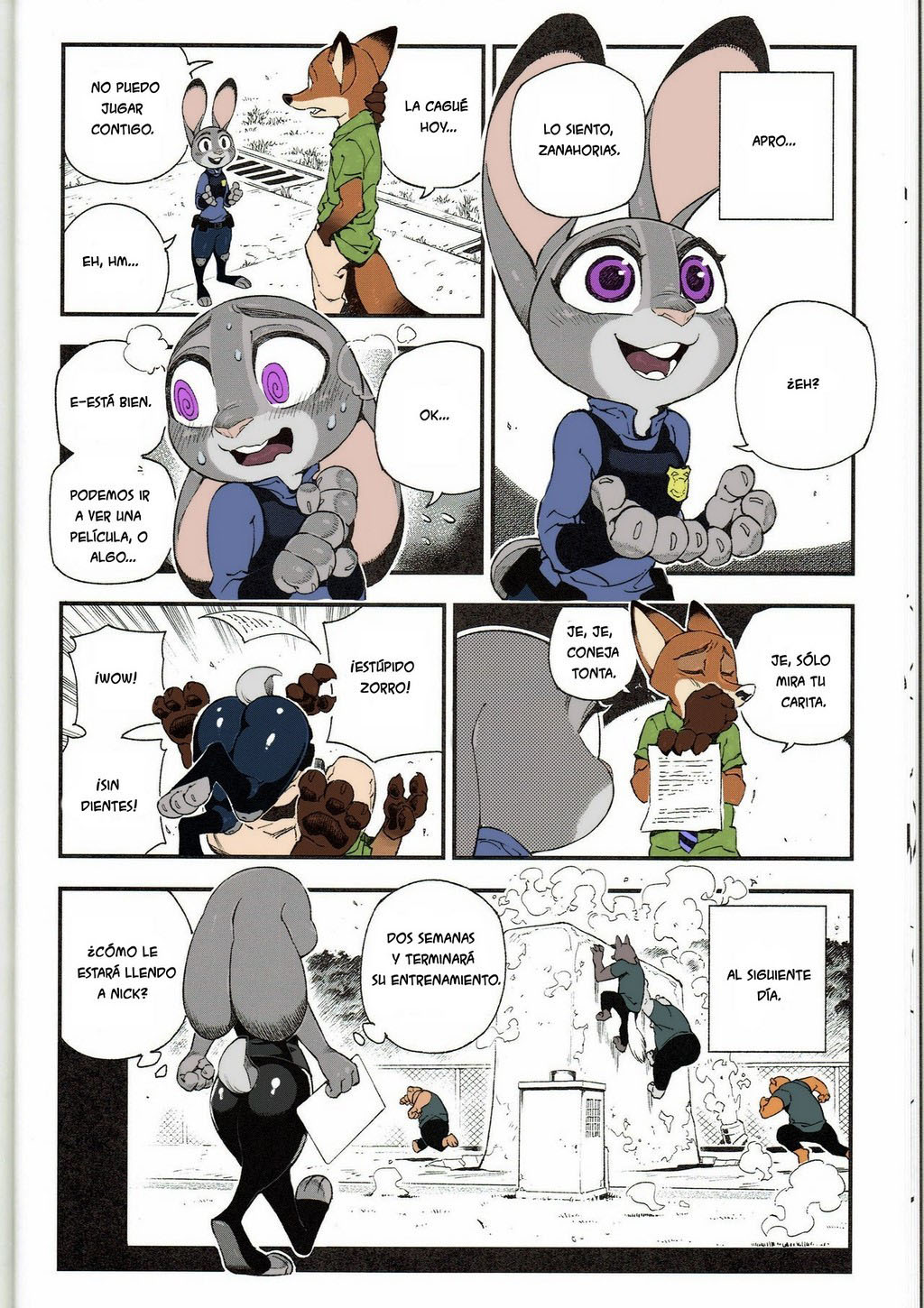 What does the FOX SAYS