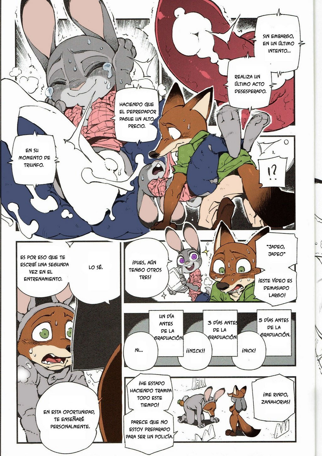 What does the FOX SAYS