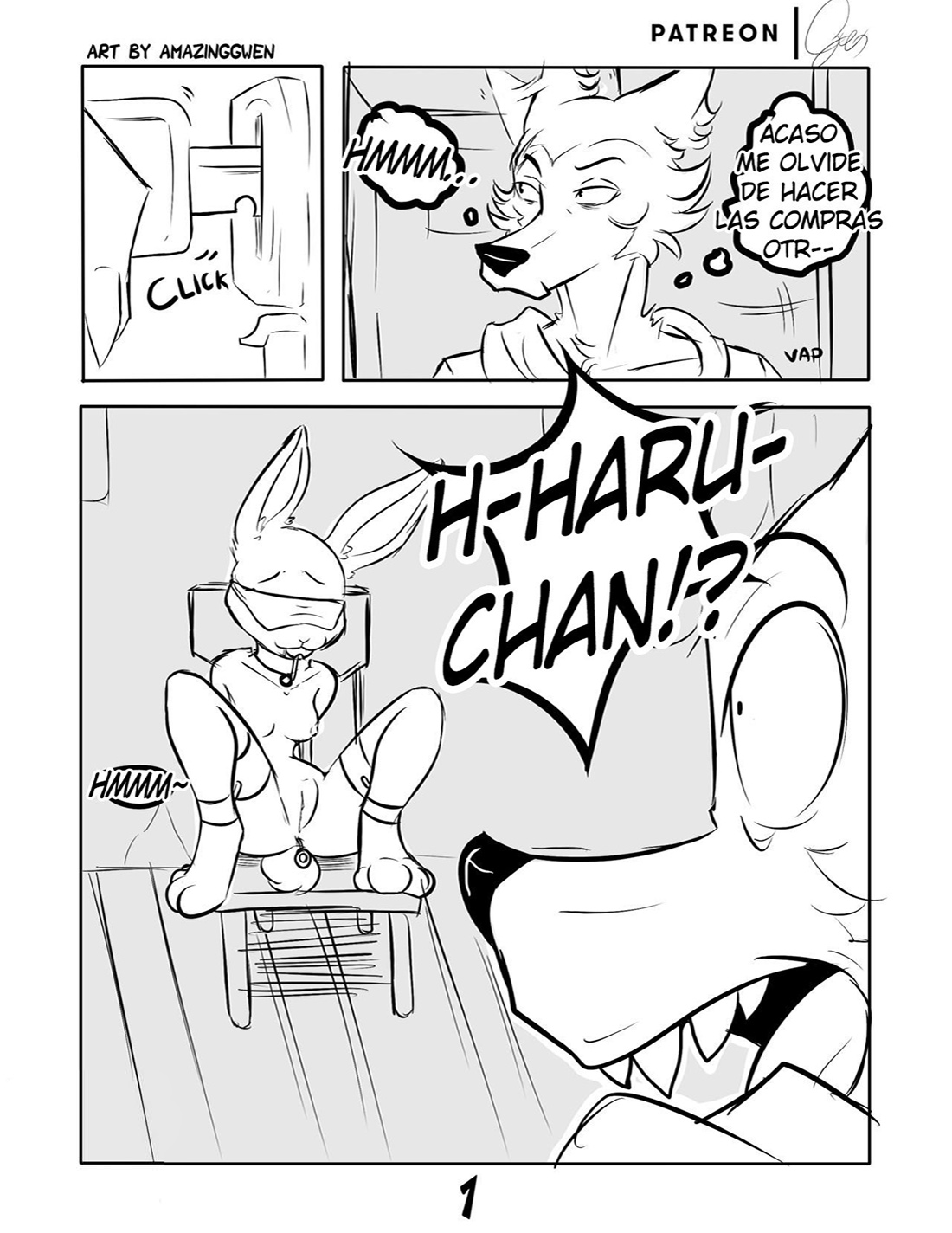 Wild SURPRISE!