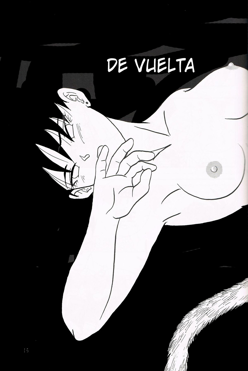 Y DBZ