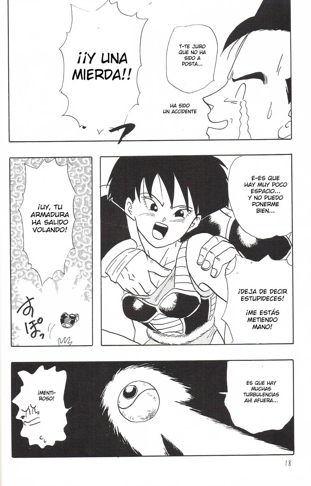 Y DBZ