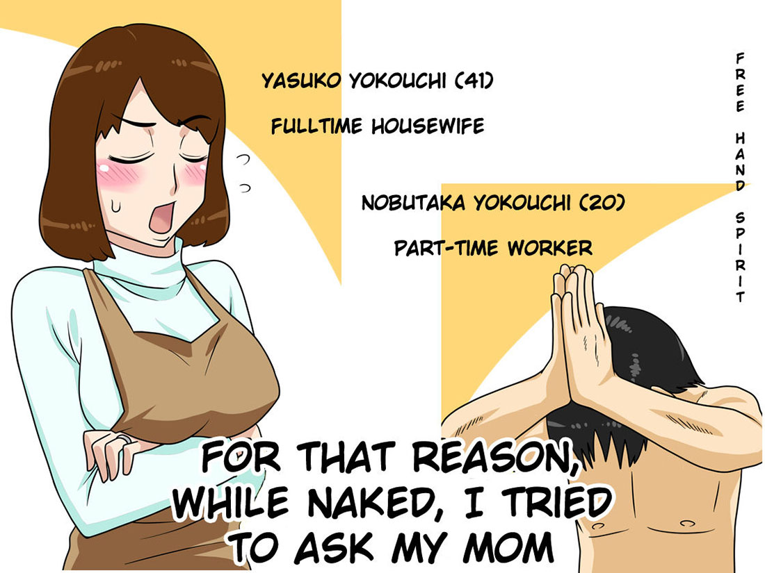 Y por eso acabe DESNUDO Rogandole a MAMÁ