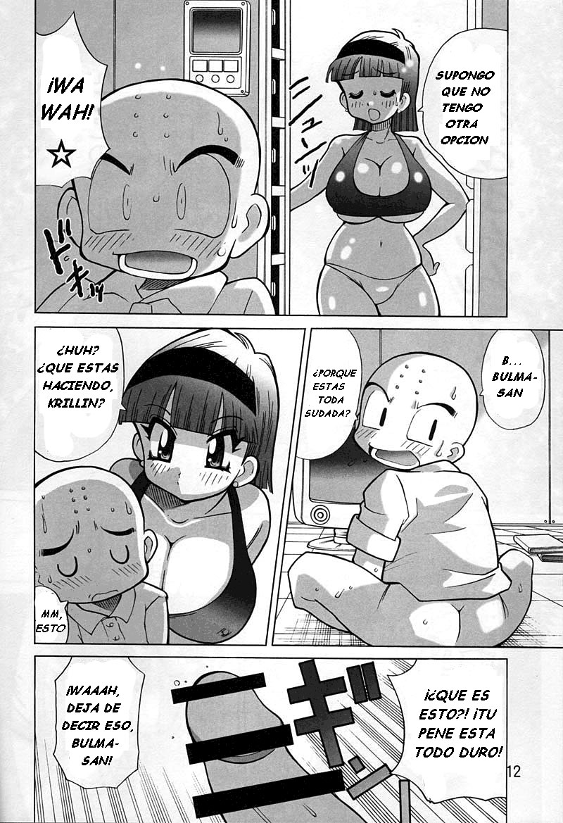 YABOU Z