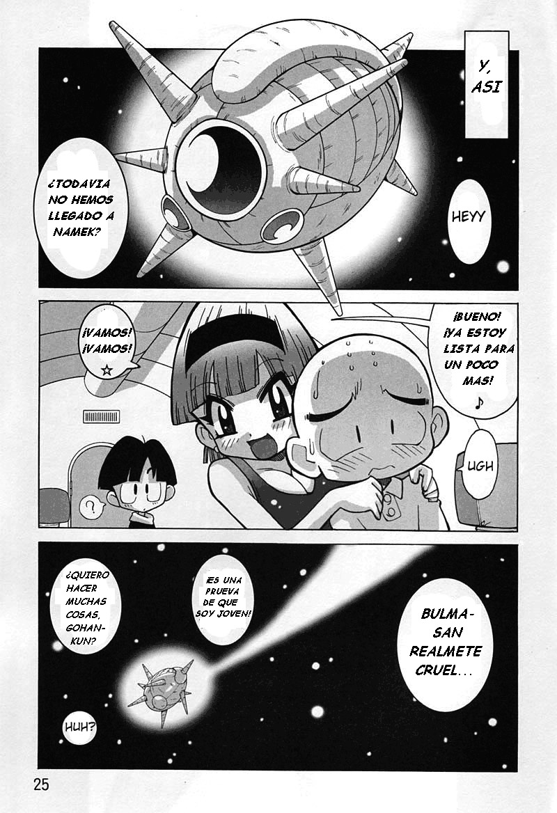 YABOU Z