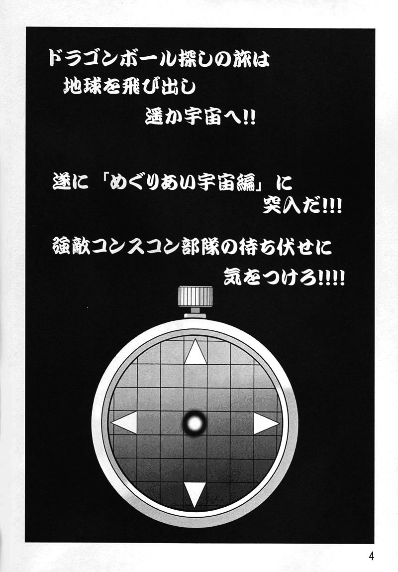 YABOU Z