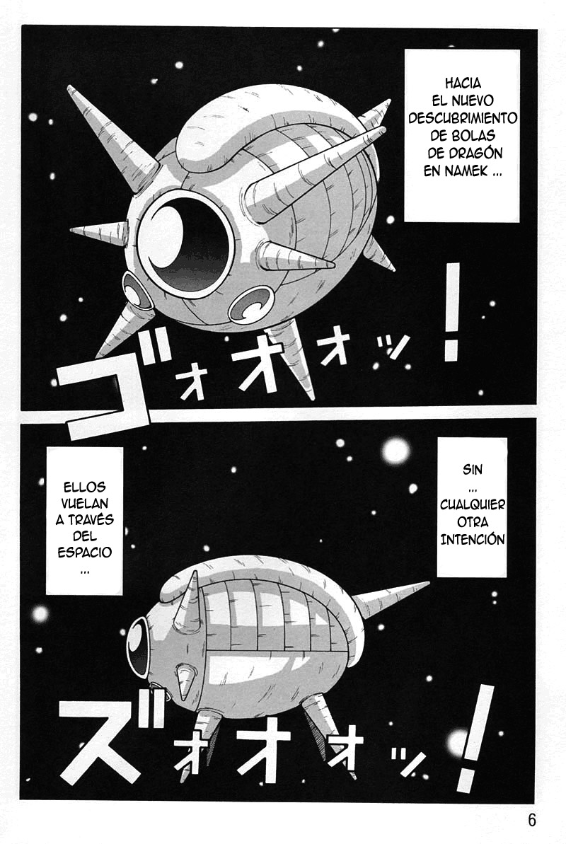 YABOU Z