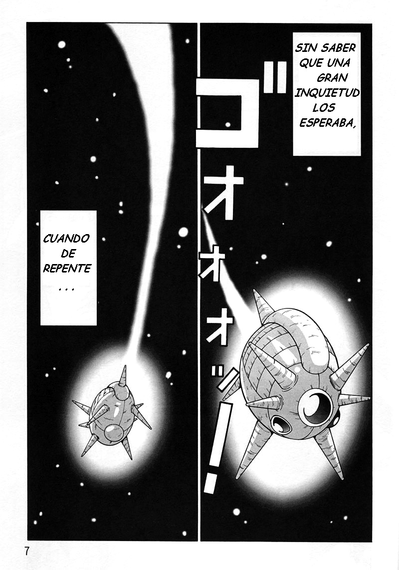 YABOU Z