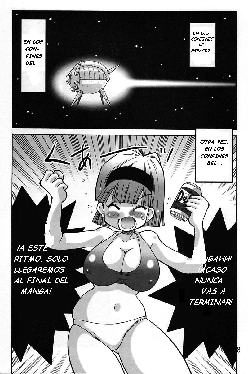 YABOU Z