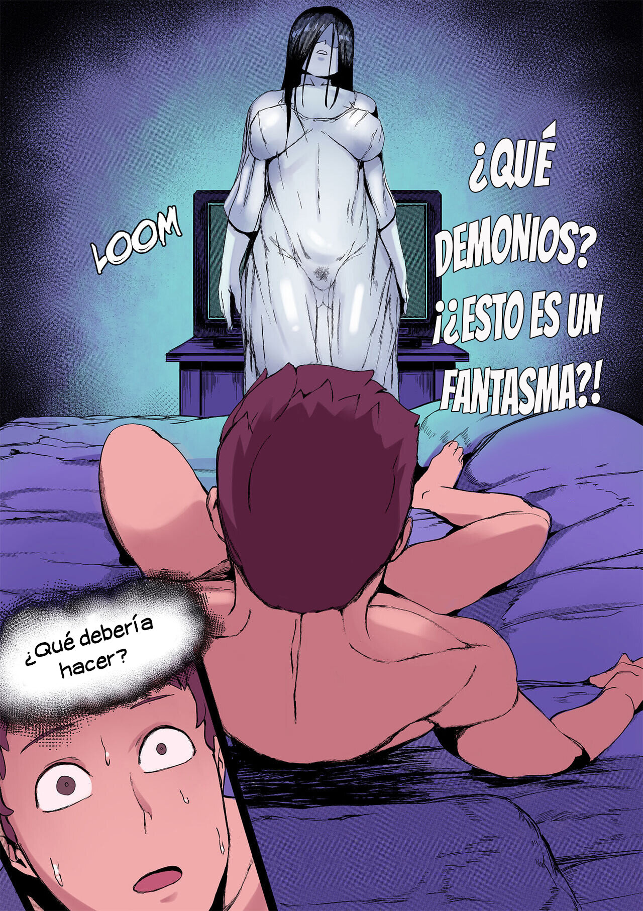 YAMAMURA SADAKO