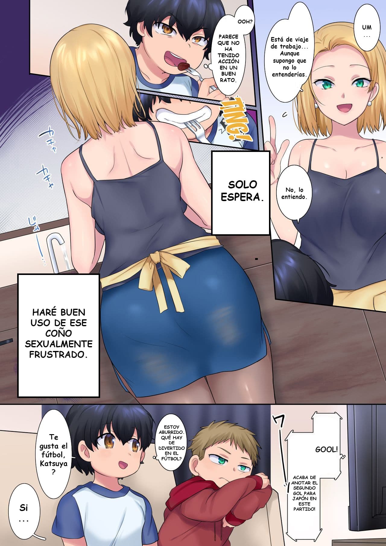 YANMAMA o GAKI no Sugata ni Natte Fukushuu NTR