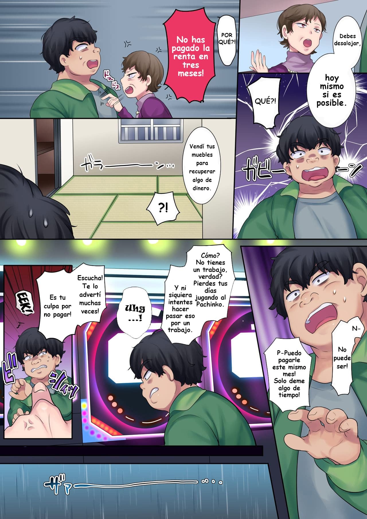 YANMAMA o GAKI no Sugata ni Natte Fukushuu NTR