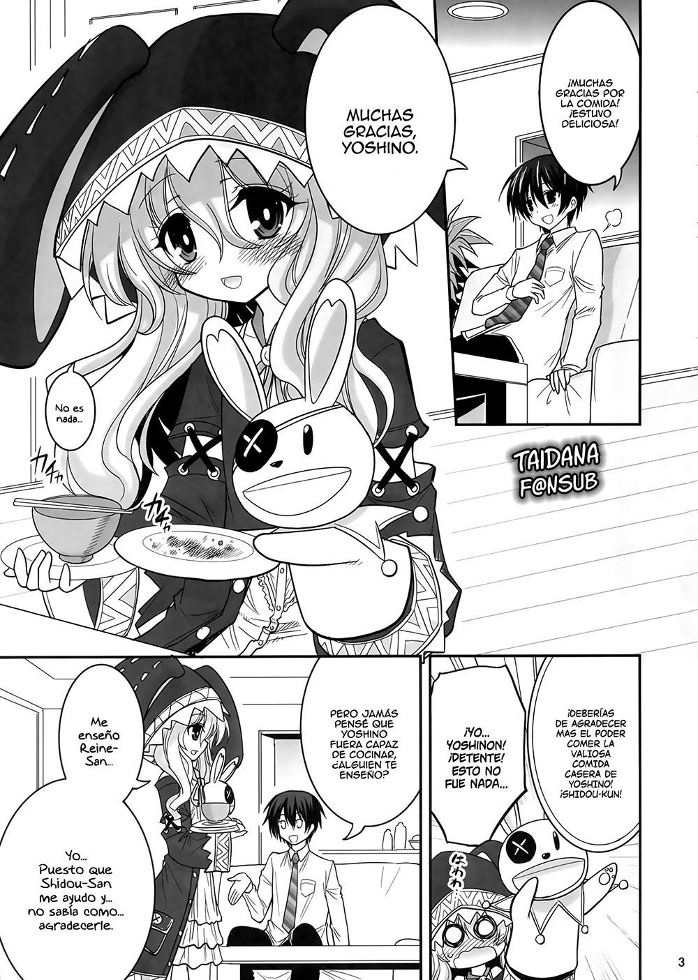 YOSHINO After Date