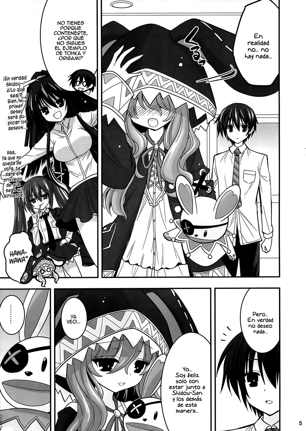 YOSHINO After Date