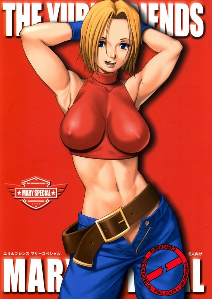 YURI and FRIENDS - Mary Especial