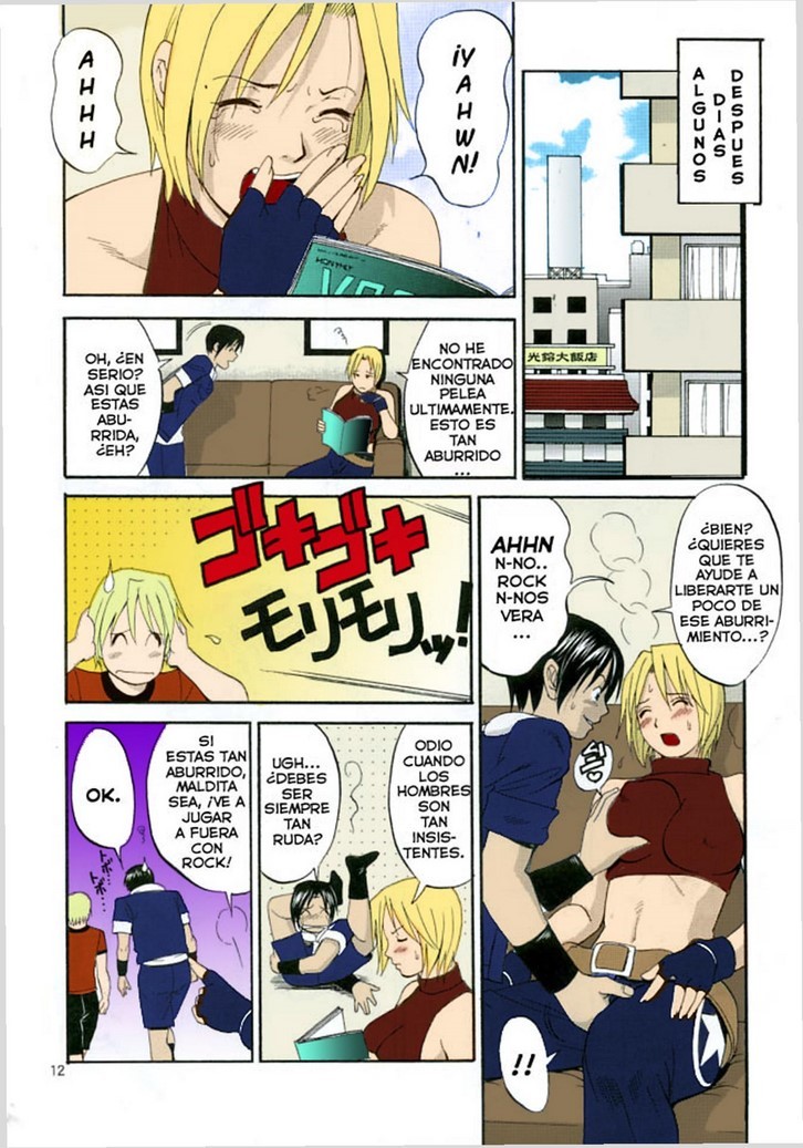 YURI and FRIENDS - Mary Especial