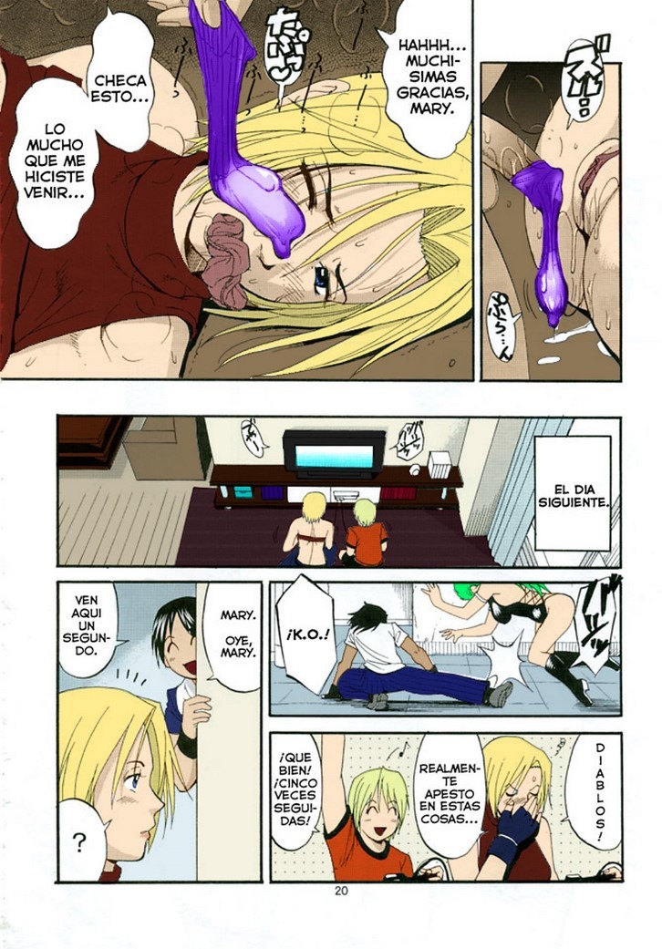 YURI and FRIENDS - Mary Especial